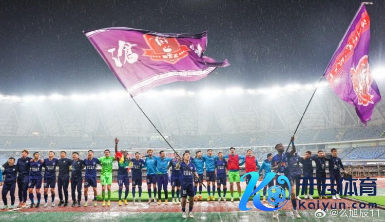 么旭辰谈沧州雄狮斥逐：最抱歉的是我们沧州的球迷们